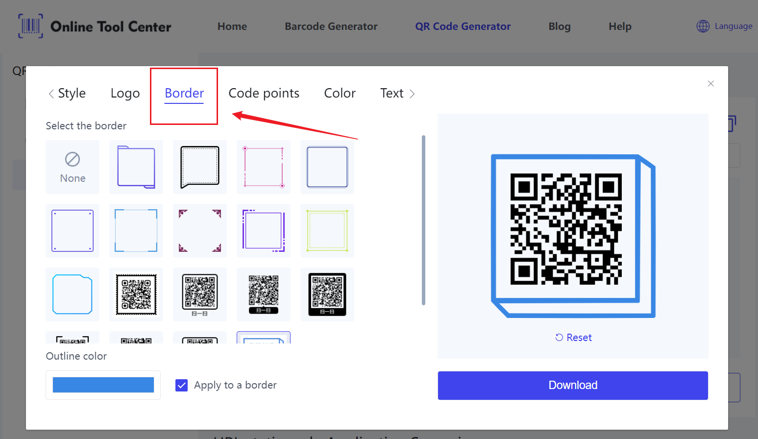 Κωδικός qr border.png