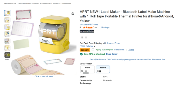 Τίτλος καταχώρισης Amazon