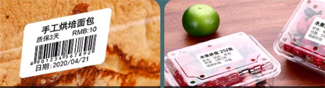 &epsilon;&kappa;&tau;ύ&pi;&omega;&sigma;&eta; &epsilon;&tau;&iota;&kappa;έ&tau;&alpha;&sigmaf; &pi;&rho;&omicron;ϊό&nu;&tau;&omicron;&sigmaf;