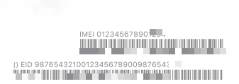 Αριθμός IMEI στην ετικέτα γραμμικού κώδικα iPhone.png