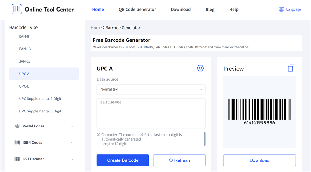 Erate barcode (γραμμικός κώδικας)