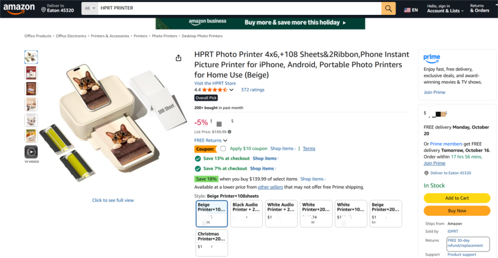 περιγραφές προϊόντων Amazon