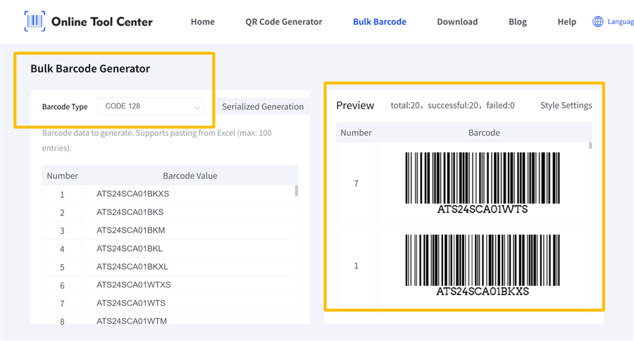 bulk barcode generator μαζική γεννήτρια γραμμικών κωδικών