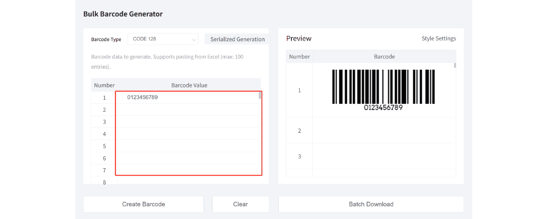 bulk barcode generation.gif μαζικό barcode generation.gif