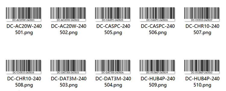 bulk barcodes μαζικούς barcodes