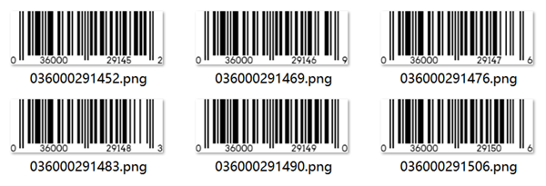 μαζική δημιουργία UPC a