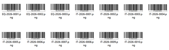 bulk barcodes μαζικούς barcodes