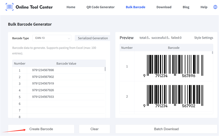 bulk generating EAN barcodes μαζική παραγωγή γραμμικών κωδικών EAN