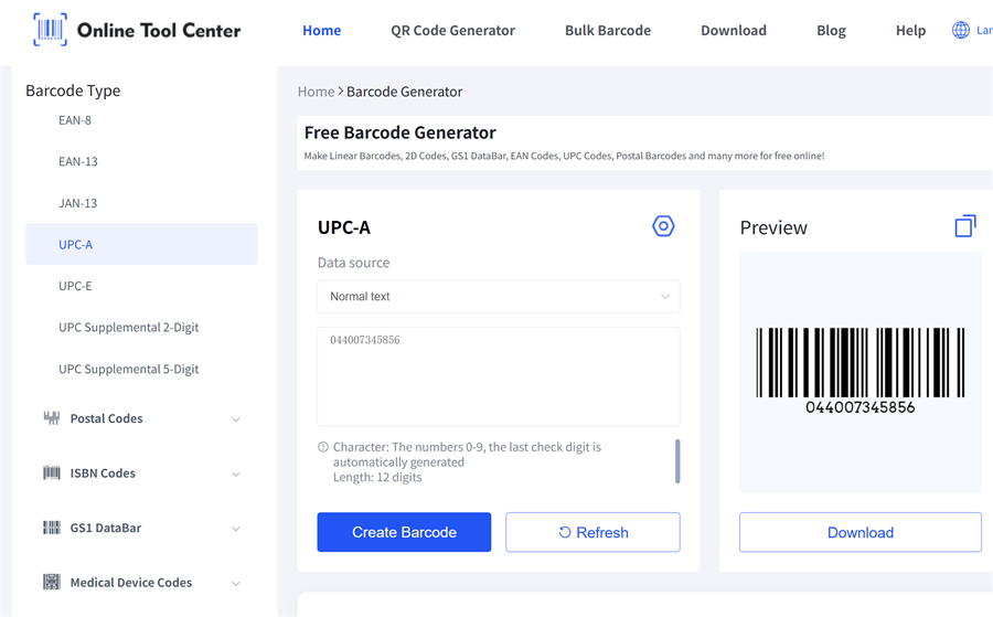 erate barcode for vinyl record erate barcode για βινυλικό δίσκο
