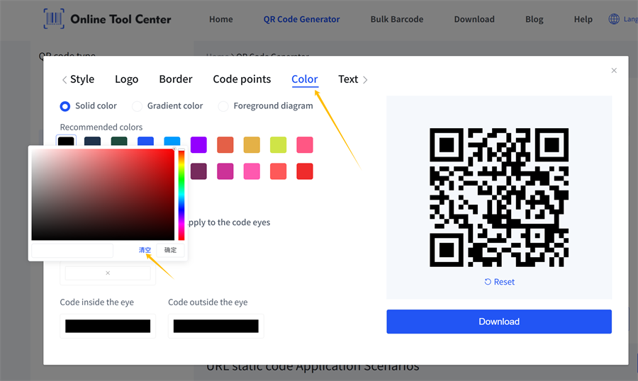 QR &kappa;ώ&delta;&iota;&kappa;&alpha; &chi;&rho;ώ&mu;&alpha;&tau;&omicron;&sigmaf; setti