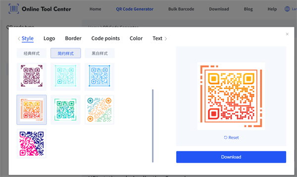 create qr code δημιουργήστε κωδικό qr